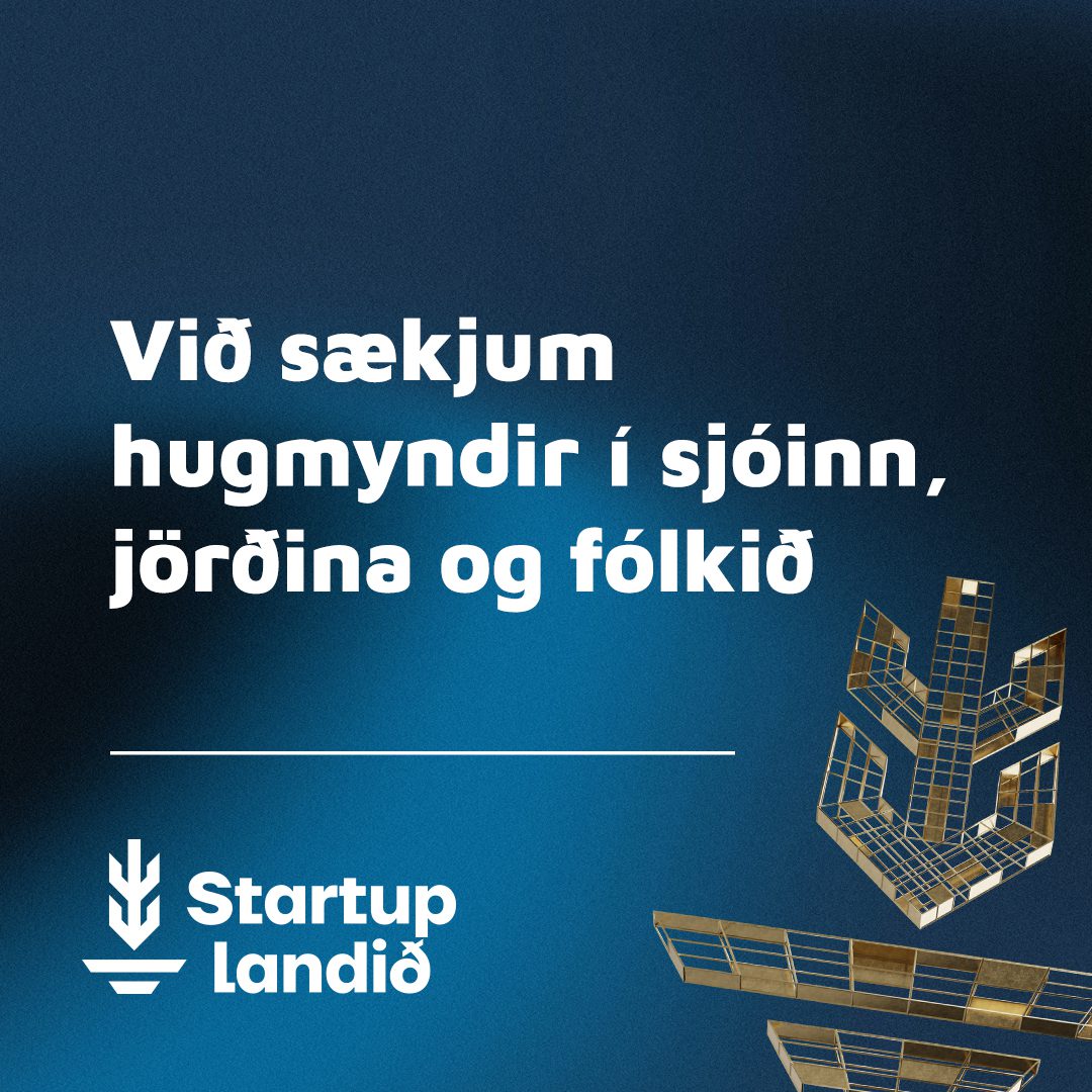 Startup landið - square
