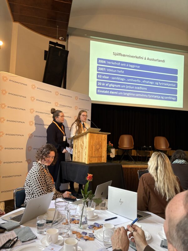 Arnheiður Rán Almarsdóttir – verkefnastjóri SSNE - arnheidur@ssne.is Lilja Sif Magnúsdóttir – verkefnastjóri Austurbrú – liljasif@austurbru.is